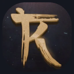 Rohan2 Mobil logo