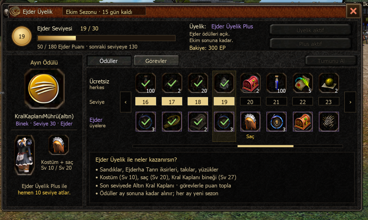 Averos2 Global Metin2 mobile screenshot 2
