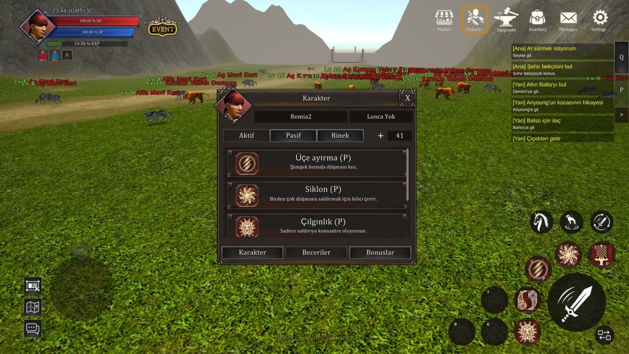Romia2 Mobile Server ekran görüntüsü 1
